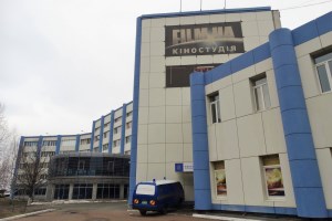 FILM.UA